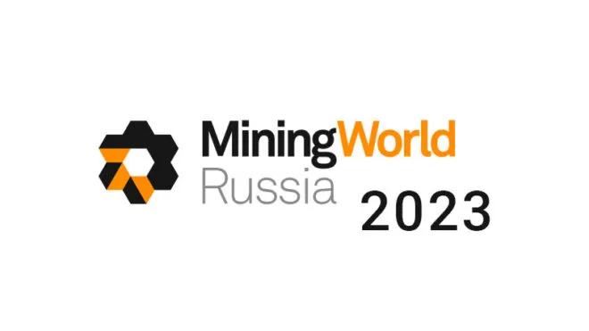 Выставка MiningWorld Russia 2023