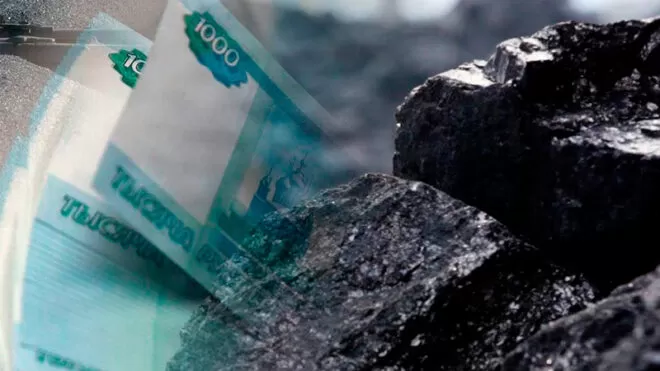 В России захотели собирать больше денег с угольных компаний